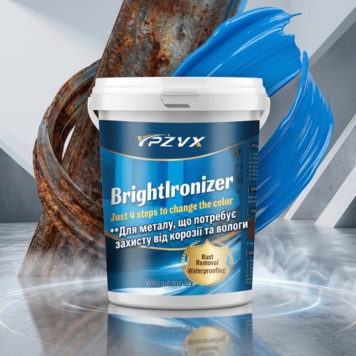 ФАРБА BRIGHTIRONIZER: ЗАХИСТІТЬ СВОЇ ПОВЕРХНІ ВІД КОРОЗІЇ ТА ВОДИ